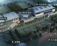 清華大學(xué)北體育館室內(nèi)真冰滑冰場(chǎng)項(xiàng)目「賽北冰雕」