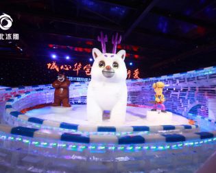 大型冰雕制作