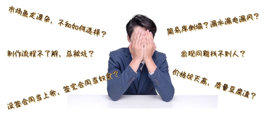 景區(qū)冰雕制作 景區(qū)冰雕制作