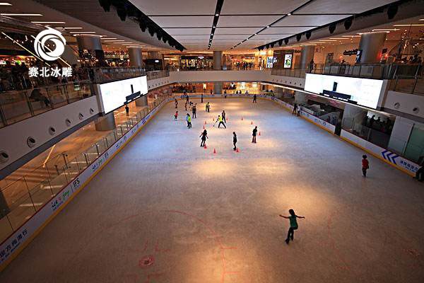 好的滑冰場設計.jpg