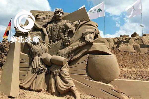 沙雕制作.jpg