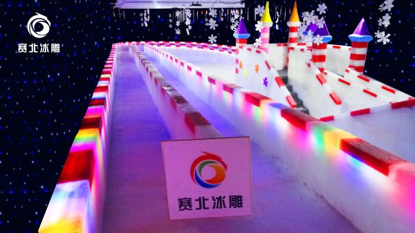 冰雕展.jpg