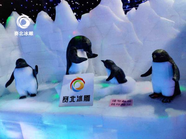 冰雕.jpg