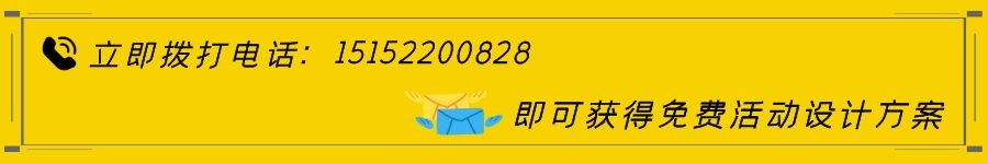 地產冰雕制作 地產冰雕制作