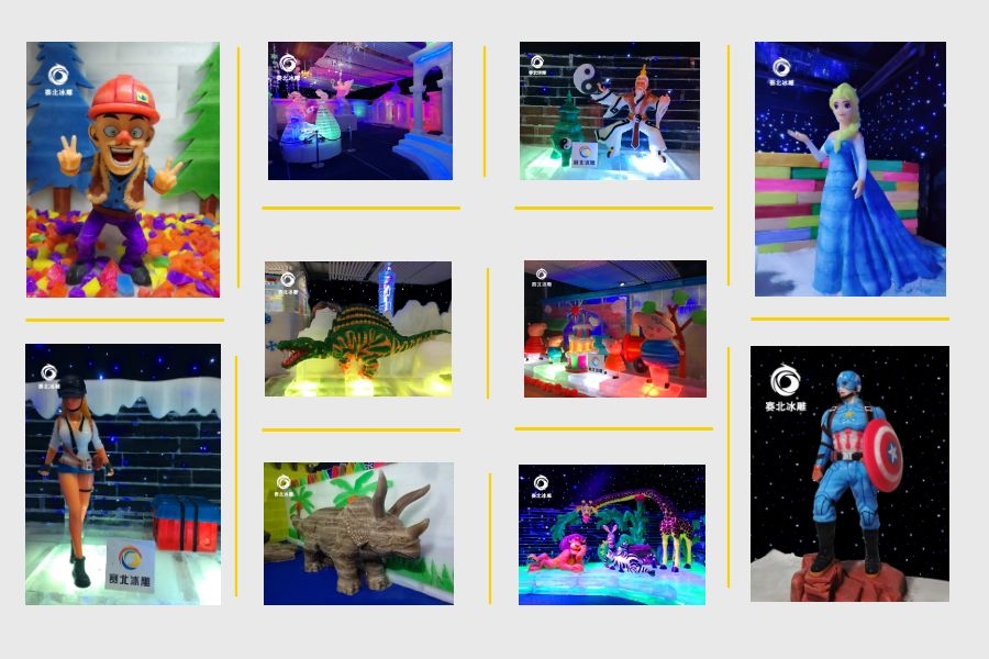 地產冰雕制作 地產冰雕制作