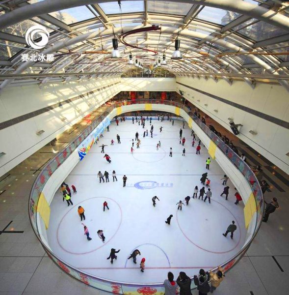 滑冰場建設(shè)價(jià)格.jpg 滑冰場建設(shè)價(jià)格.jpg