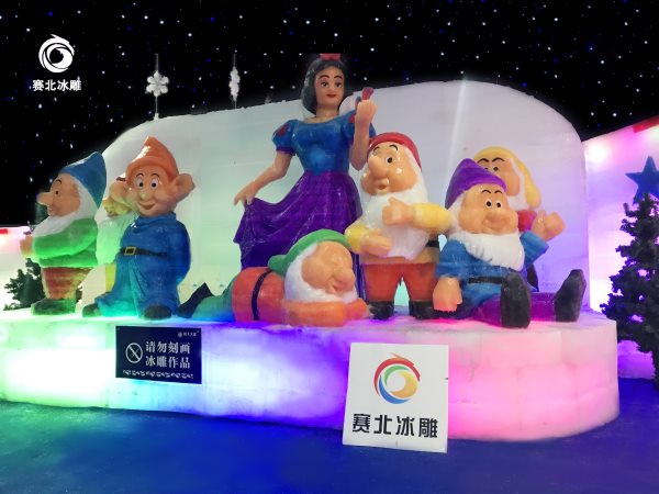 冰雕.jpg