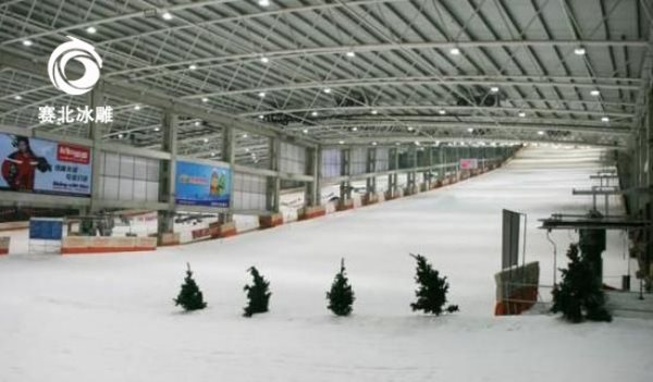 滑雪場(chǎng)建設(shè)公司哪家好.jpg