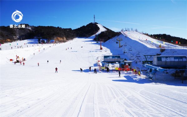 滑雪場(chǎng)設(shè)計(jì)規(guī)劃.jpg 滑雪場(chǎng)設(shè)計(jì)規(guī)劃.jpg