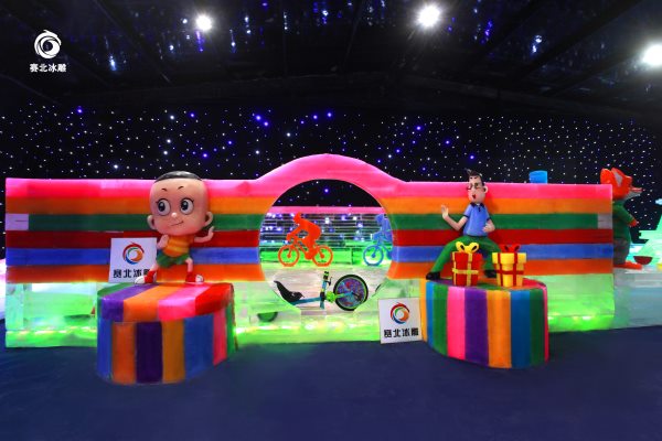 冰雪節冰雕策劃.jpg 冰雪節冰雕策劃.jpg