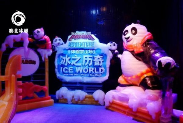 上海冰雕展租賃.jpg 上海冰雕展租賃.jpg