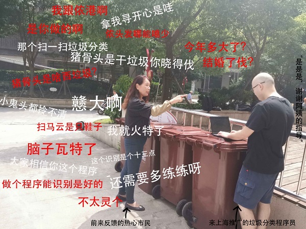 滑雪場設計廠家 滑雪場設計廠家