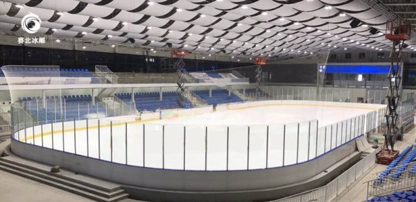 滑冰場設(shè)備