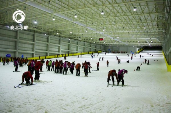 滑雪場制作公司