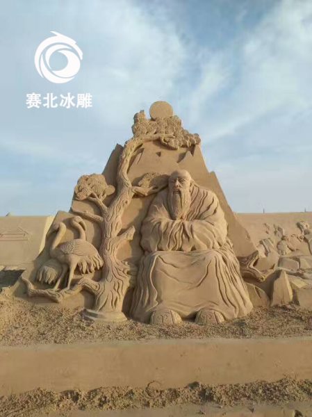 沙雕制作公司 沙雕制作公司