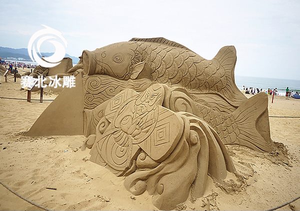 沙雕節 沙雕節