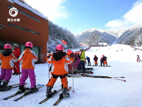 滑雪場設計公司