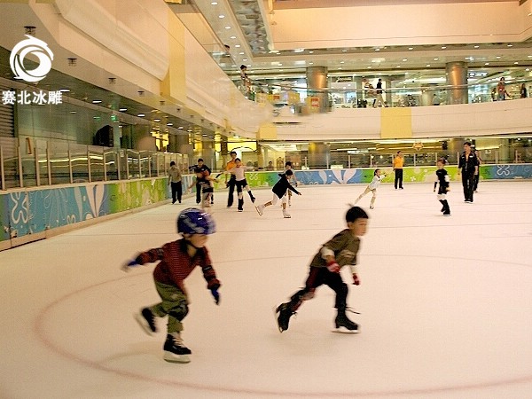 滑冰場設(shè)備 滑冰場設(shè)備