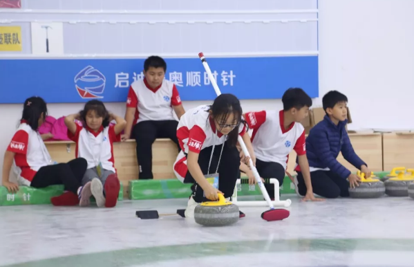 滑冰場設計公司 滑冰場設計公司