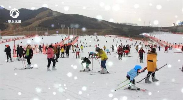 滑雪場(chǎng)制作公司 滑雪場(chǎng)制作公司