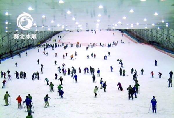 滑雪場建設(shè)價(jià)格