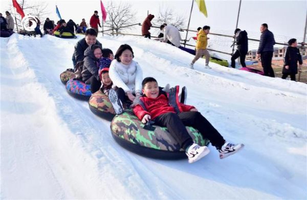 滑雪場設計價位