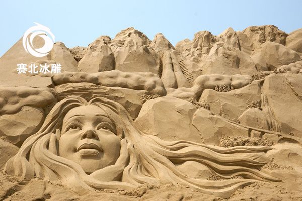 沙雕節