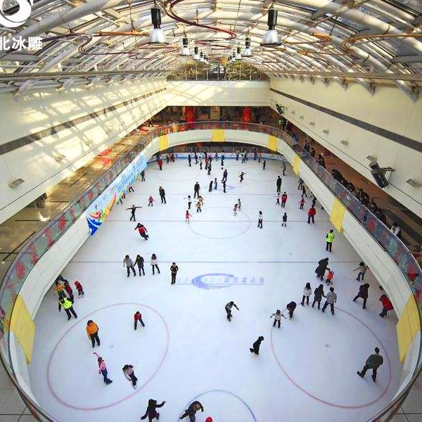 滑冰場設計公司