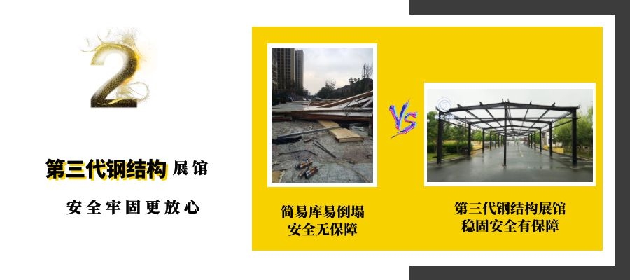 專業冰雕制作 專業冰雕制作