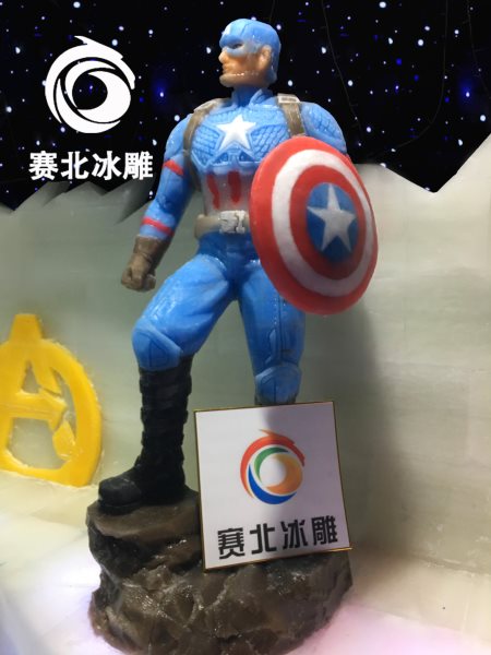冰雕