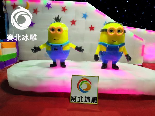 冰雕