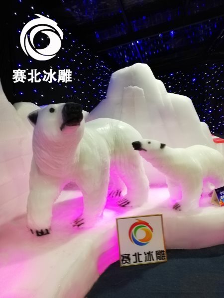 冰雕