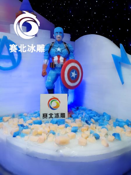 冰雕