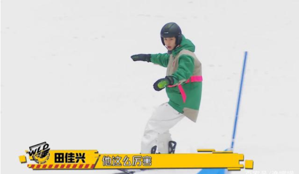 亞布力滑雪場 亞布力滑雪場