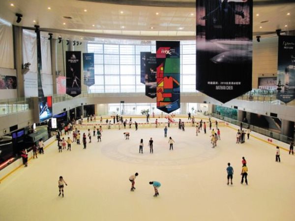 滑冰場(chǎng)地