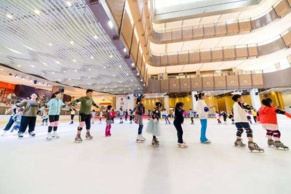 滑冰場(chǎng)地