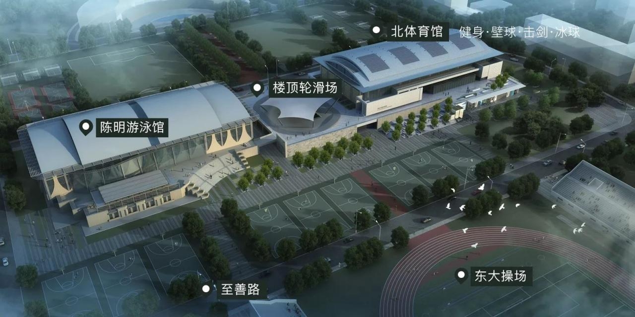 清華大學(xué)北體育館室內(nèi)真冰滑冰場(chǎng)項(xiàng)目 清華大學(xué)北體育館室內(nèi)真冰滑冰場(chǎng)項(xiàng)目