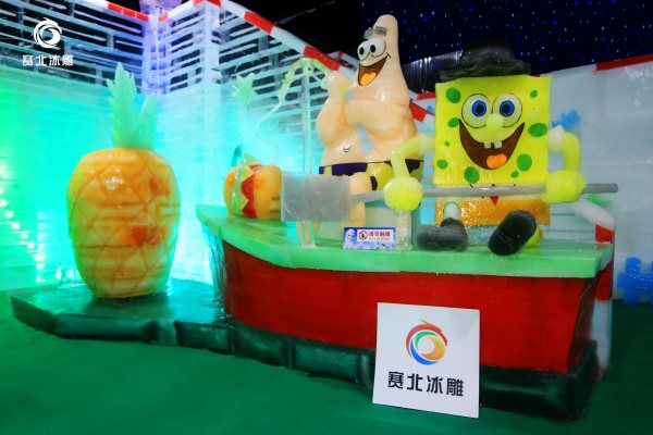 商業(yè)活動冰雕 商業(yè)活動冰雕