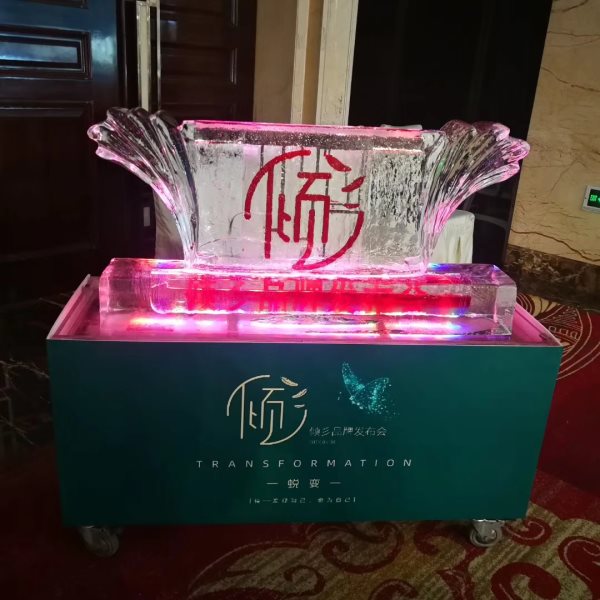 企業(yè)logo冰雕