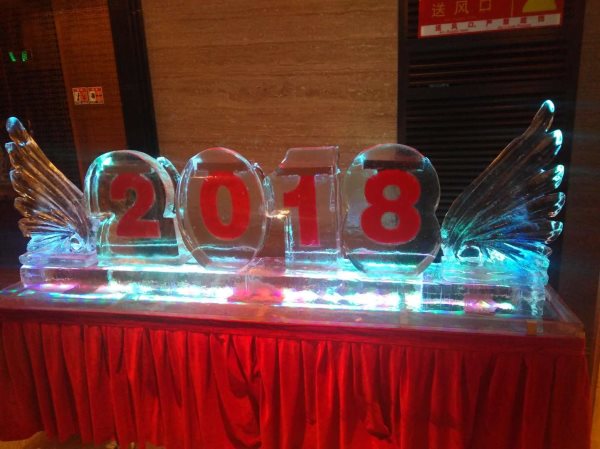 冰雕注水啟動儀式