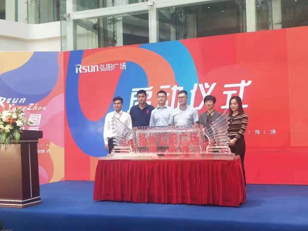 冰雕注水價格 冰雕注水價格