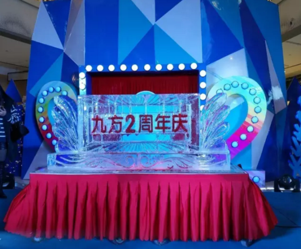 慶典冰雕公司哪家好