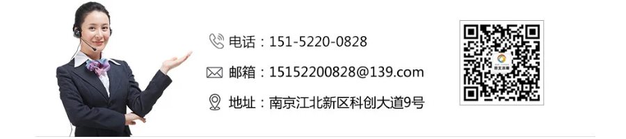 寧波做冰雕logo 寧波做冰雕logo