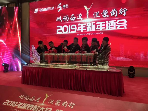 注水冰雕制作 注水冰雕制作