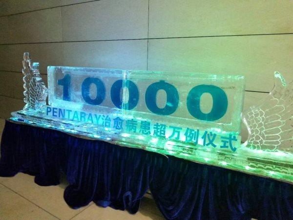 浙江注酒冰雕 浙江注酒冰雕