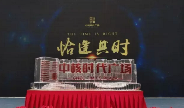 江蘇注酒冰雕道具價位 江蘇注酒冰雕道具價位