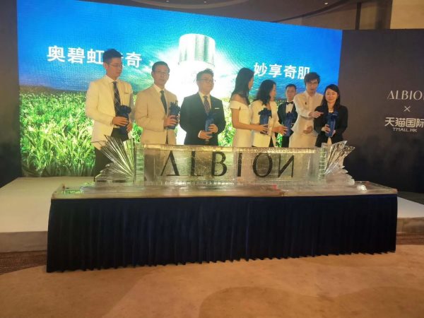 江蘇注酒冰雕道具價位 江蘇注酒冰雕道具價位