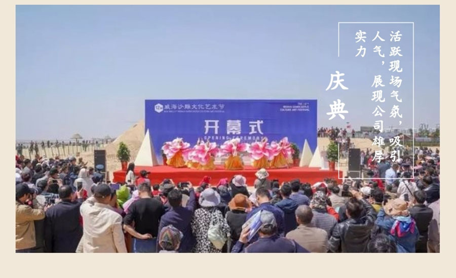 1570867069418220.jpg 20191012_稿定設計導出_295749_combine_1570866735_10.jpg