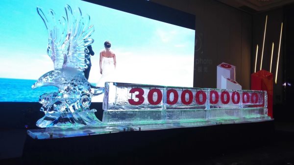 開(kāi)幕儀式冰雕注水 開(kāi)幕儀式冰雕注水