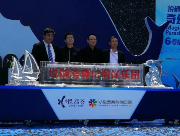 開(kāi)業(yè)注水冰雕臺(tái) 開(kāi)業(yè)注水冰雕臺(tái)